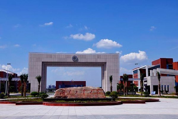 湖南工业大学采用九洲普惠风机案例